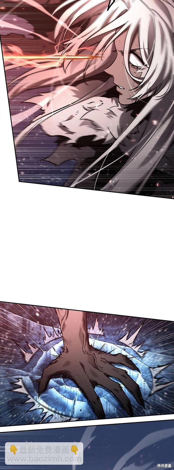 第105话16