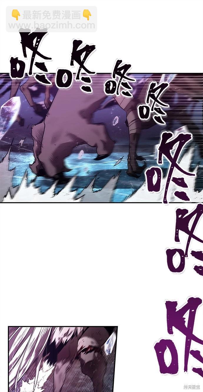 第105话18