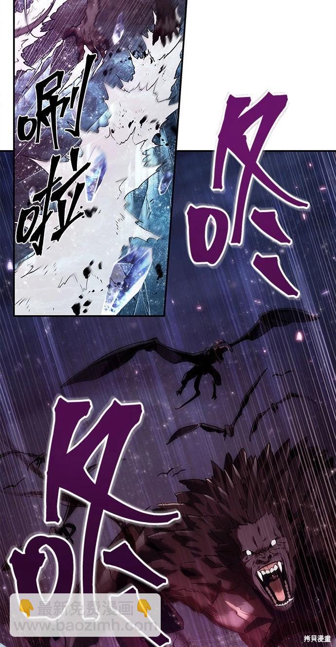第105话19