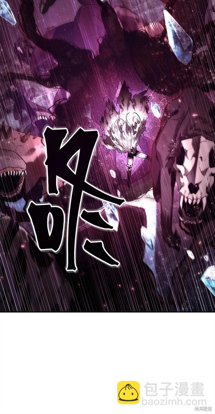 第105话20