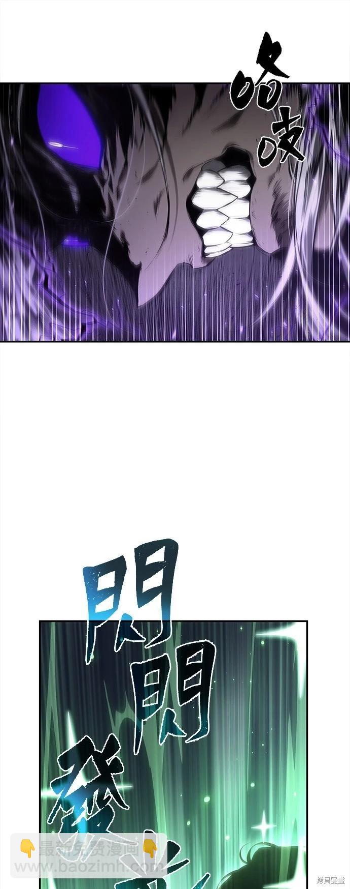 第105话27