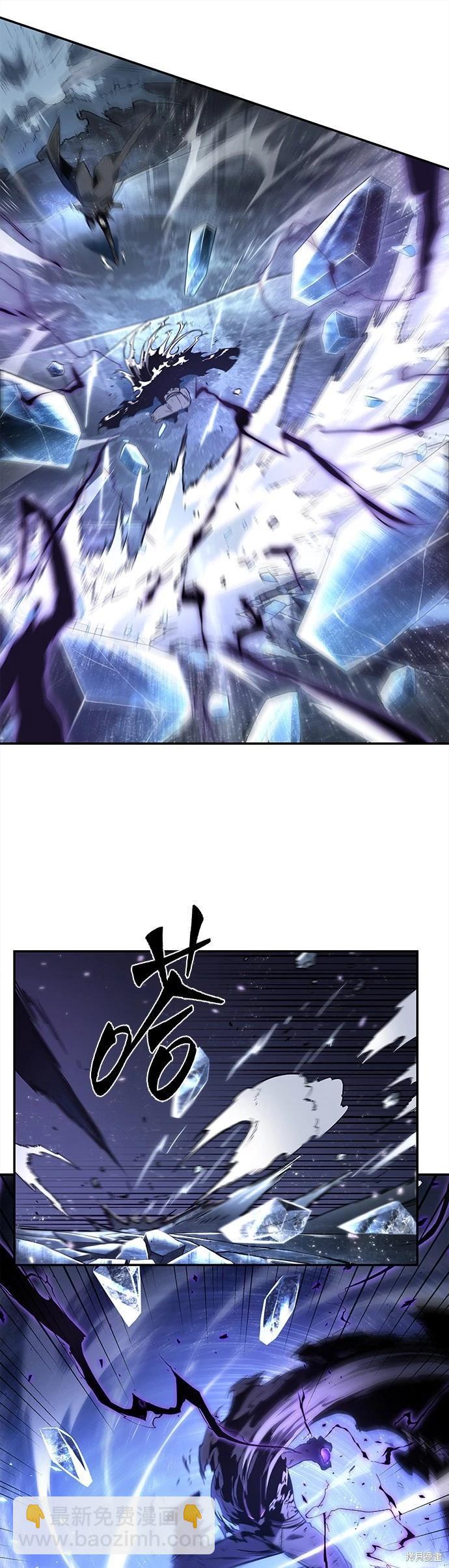 第105话37
