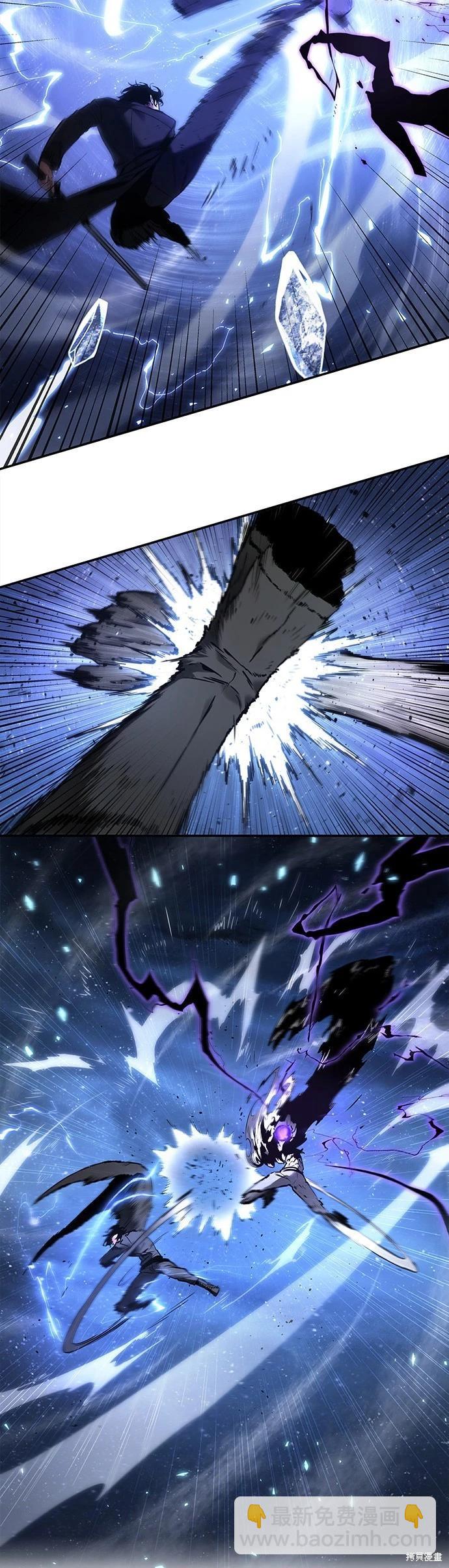 第105话38