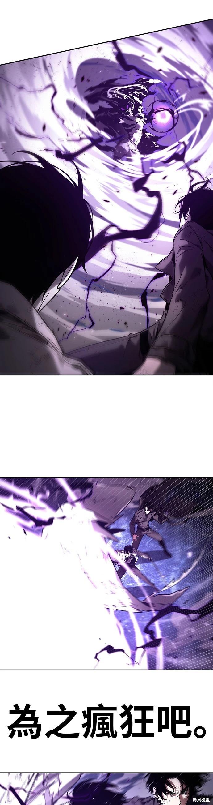 第106话0