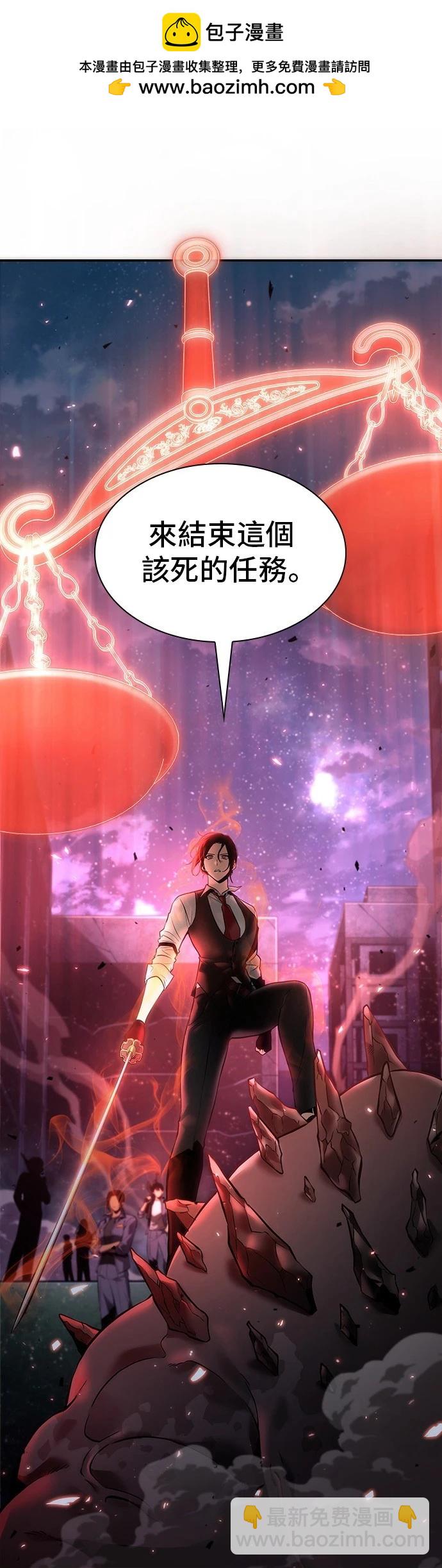 第106话13