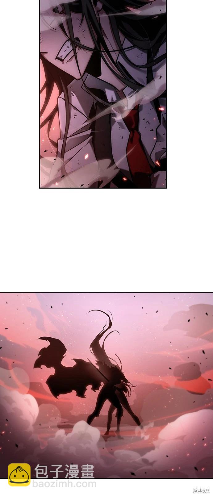 第106话28