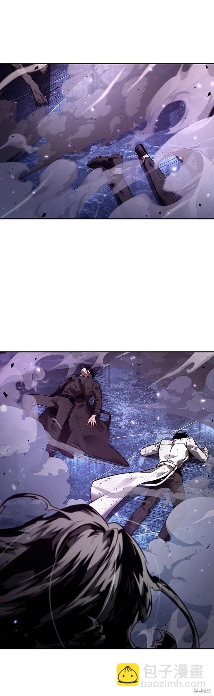第106话8