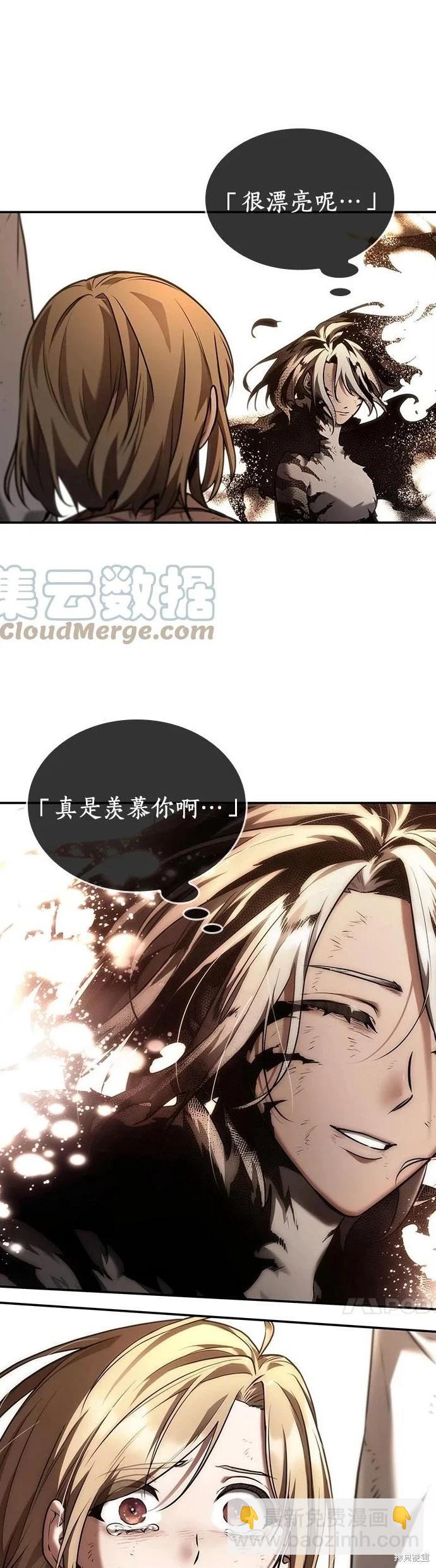 第107话15