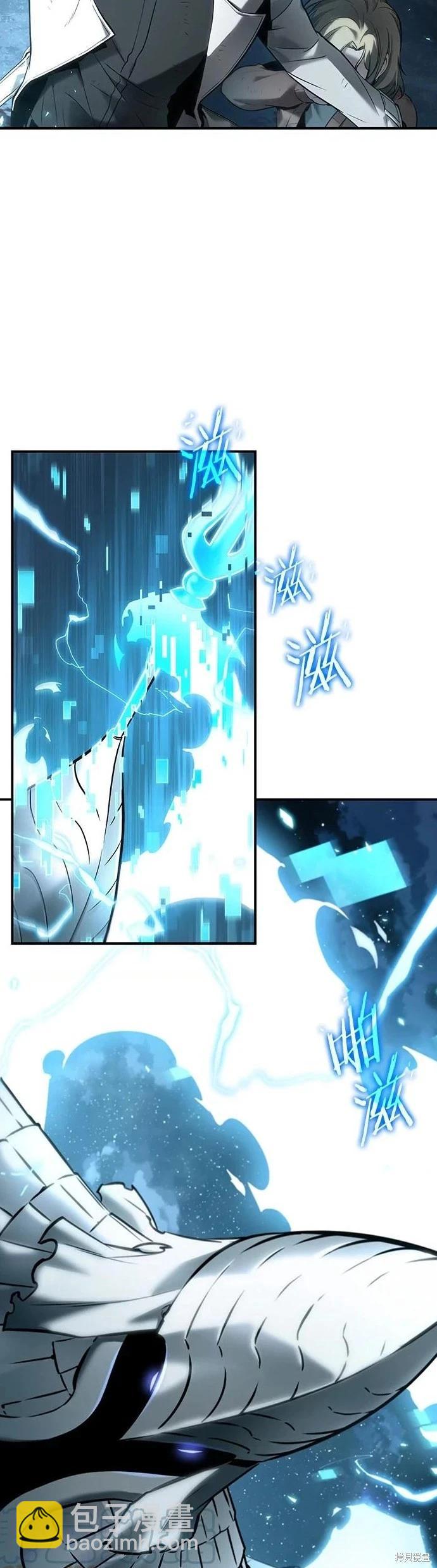 第107话28