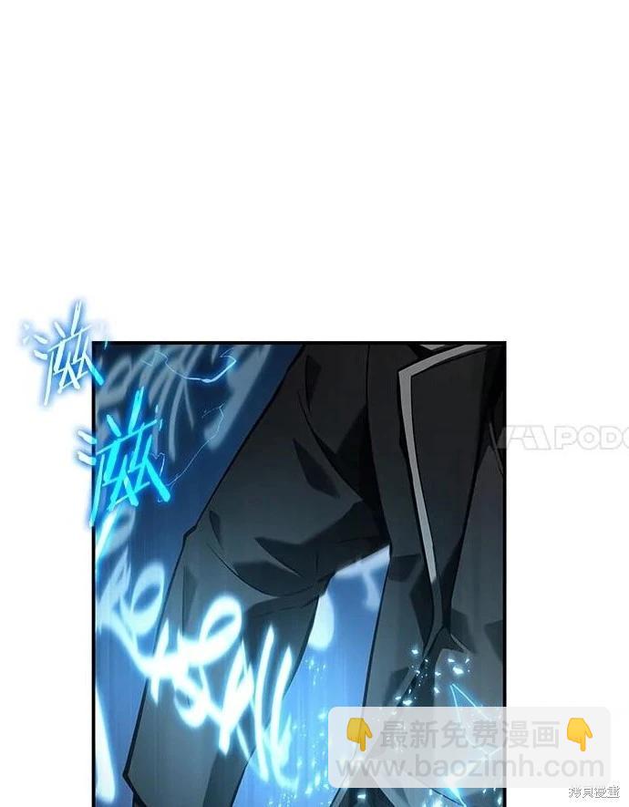 第107话31