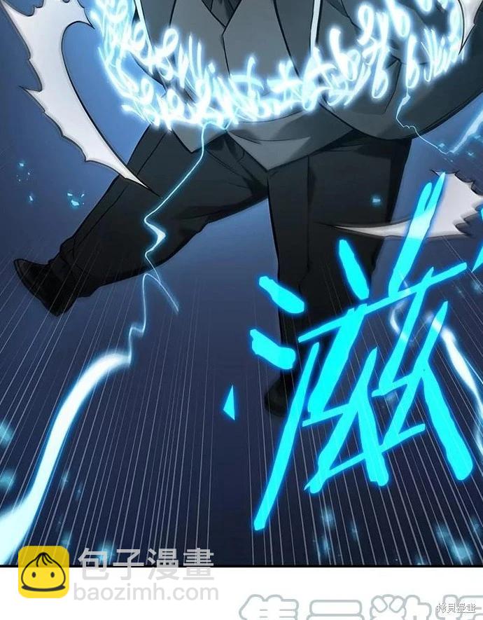 第107话33