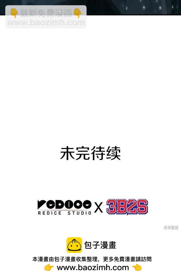 第107话39