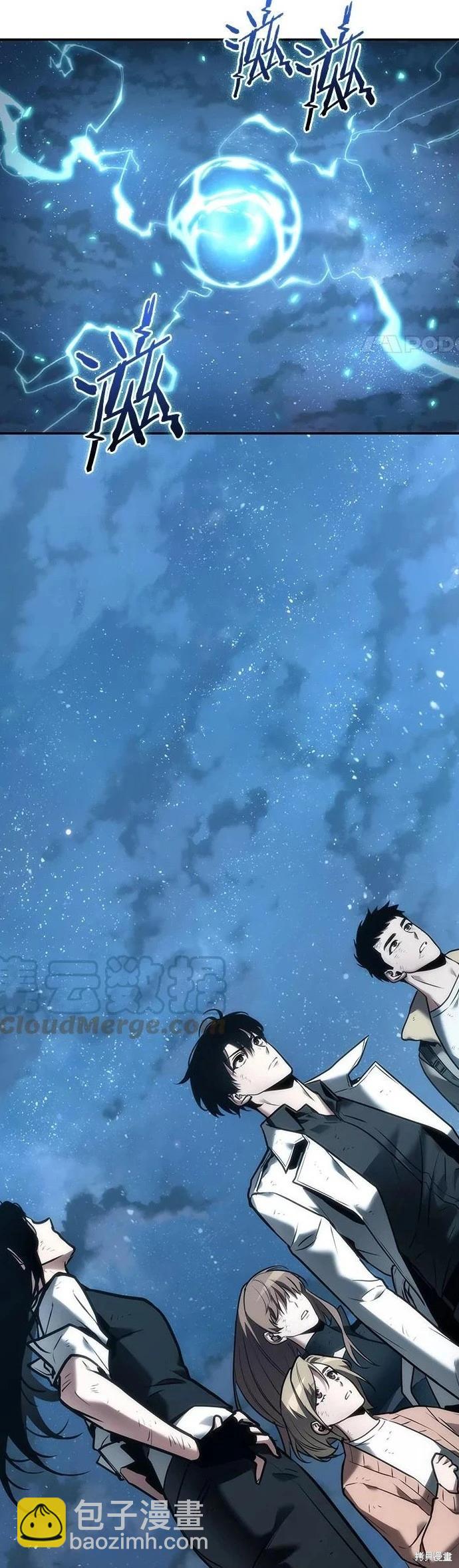 第109话16