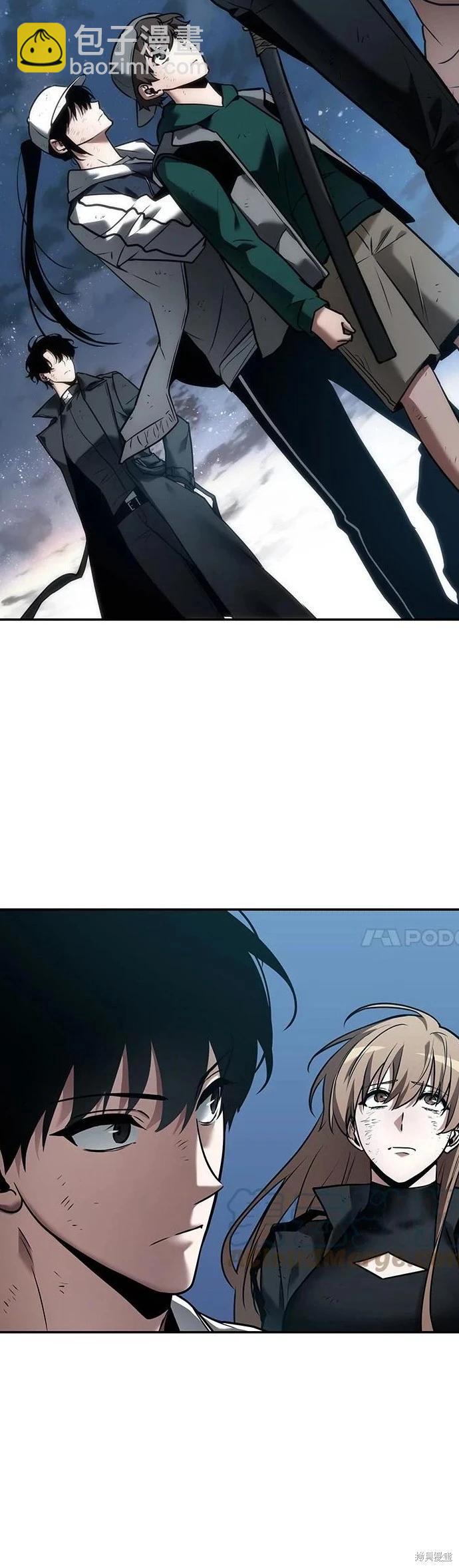第109话17
