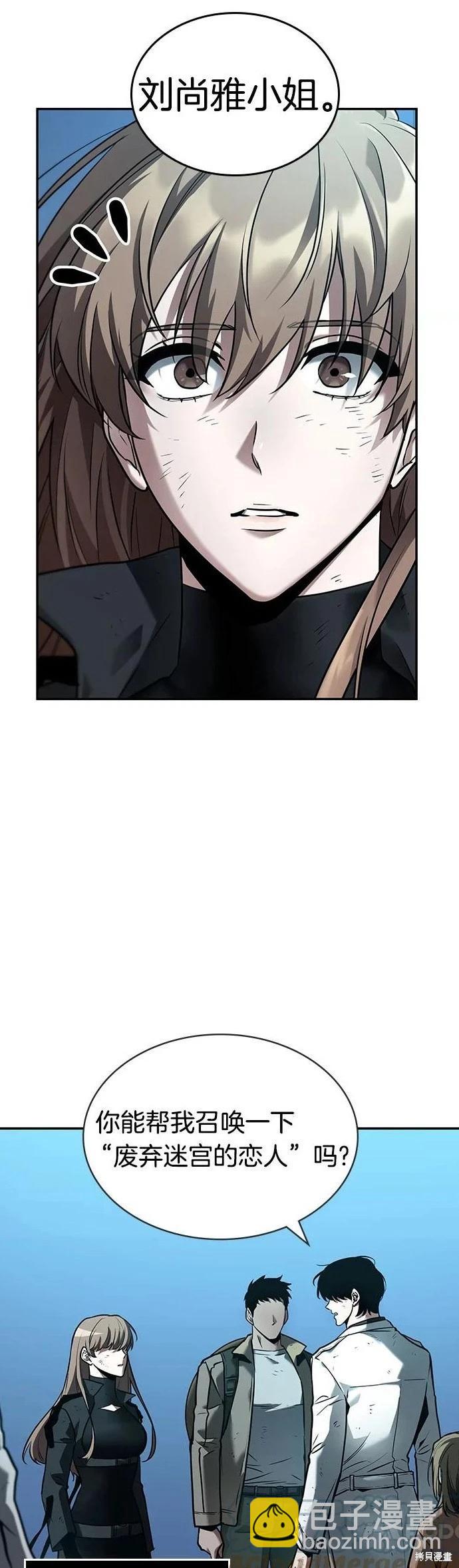 第109话18