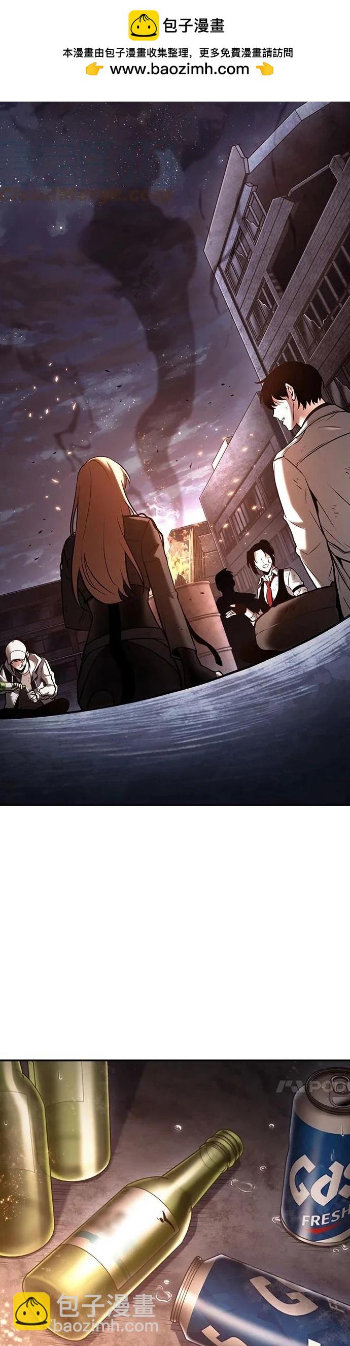 第110话21