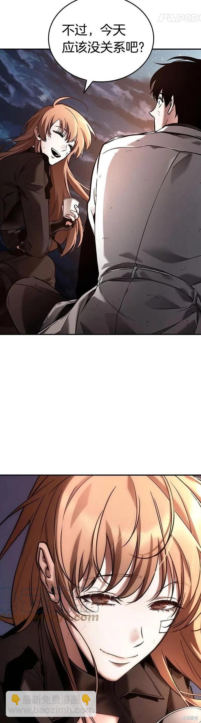 第110话27