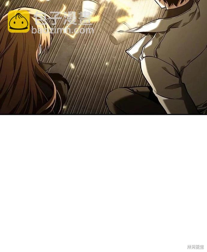 第110话31