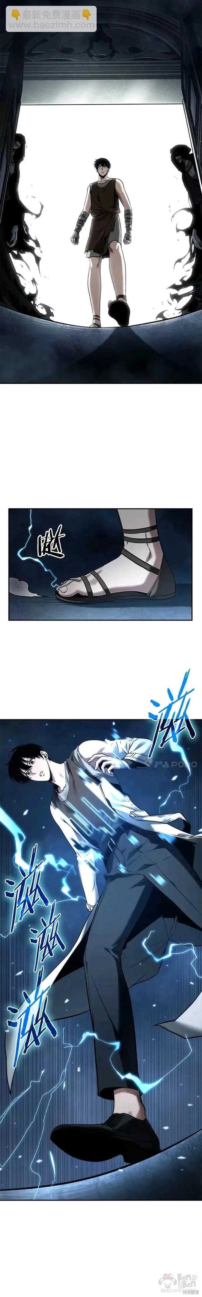 第114话7