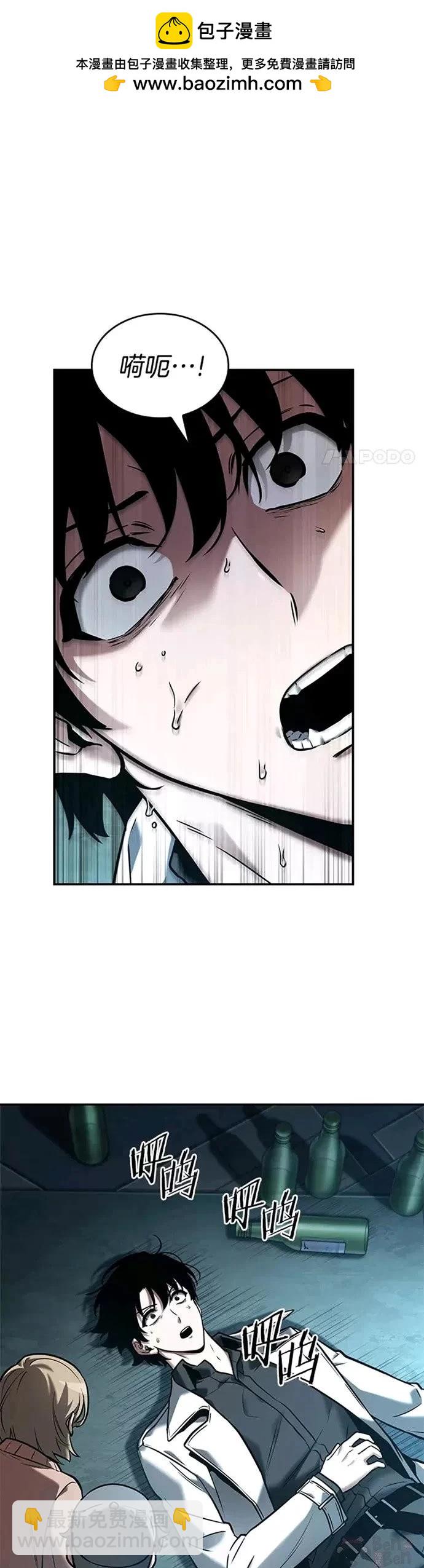 第118话1