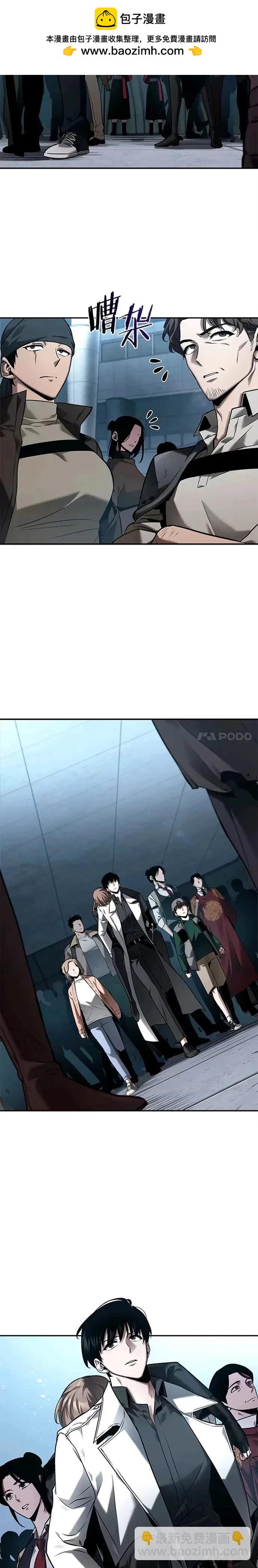 第119话1
