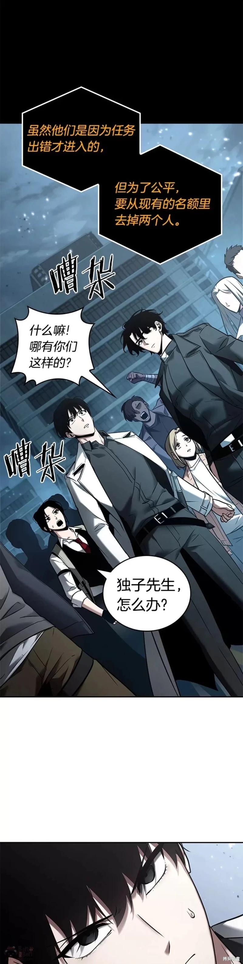 第124话0
