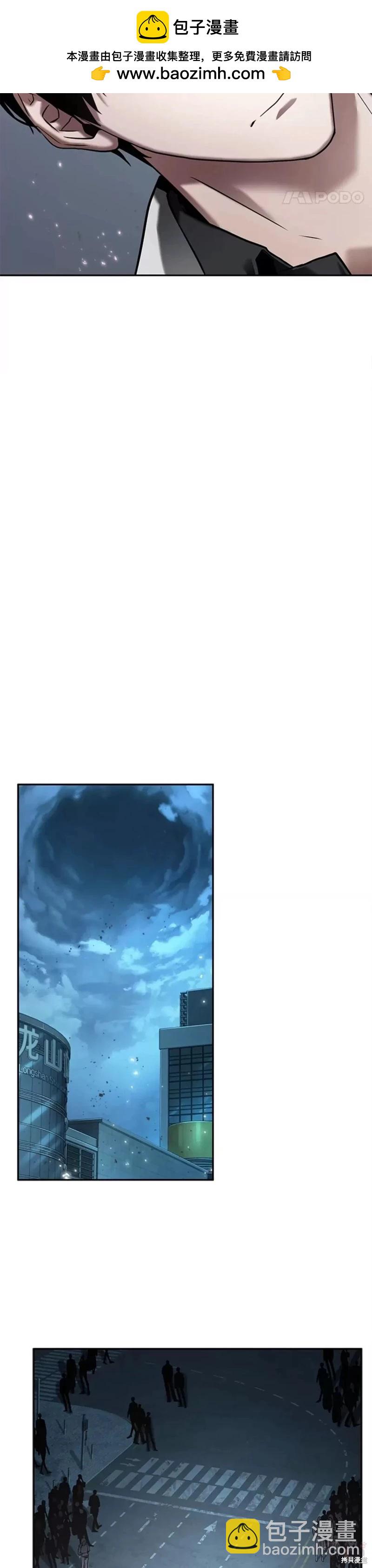 第124话1