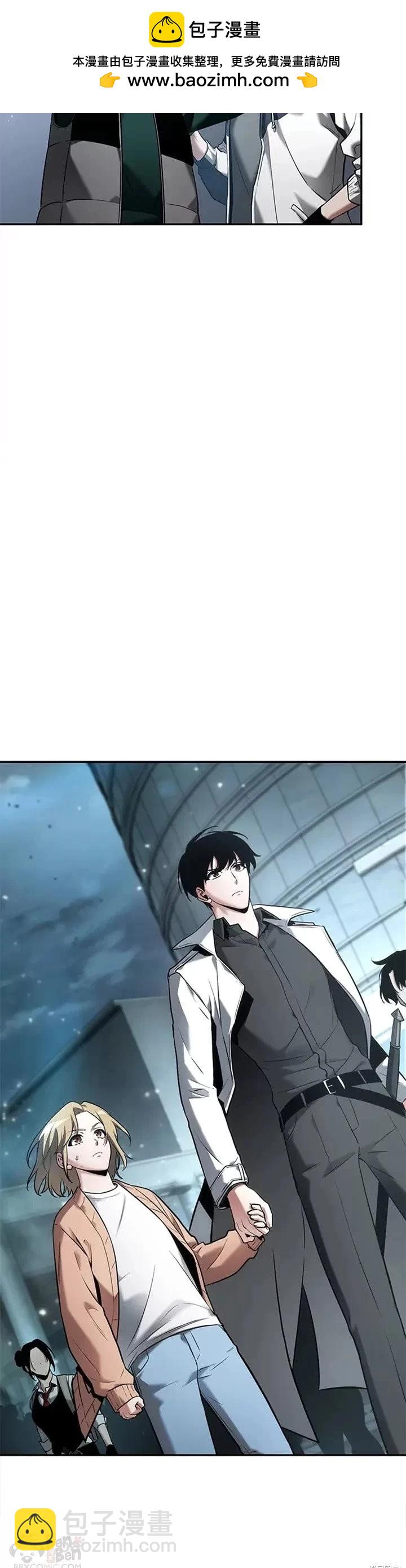 第124话17