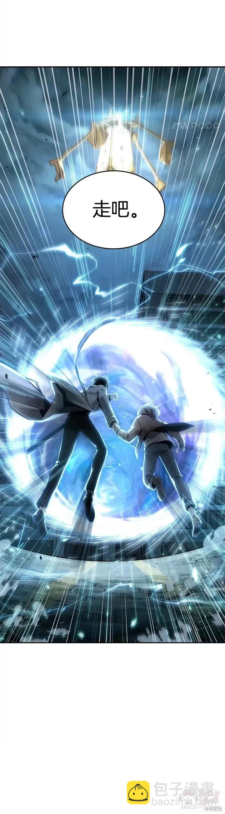 第124话18