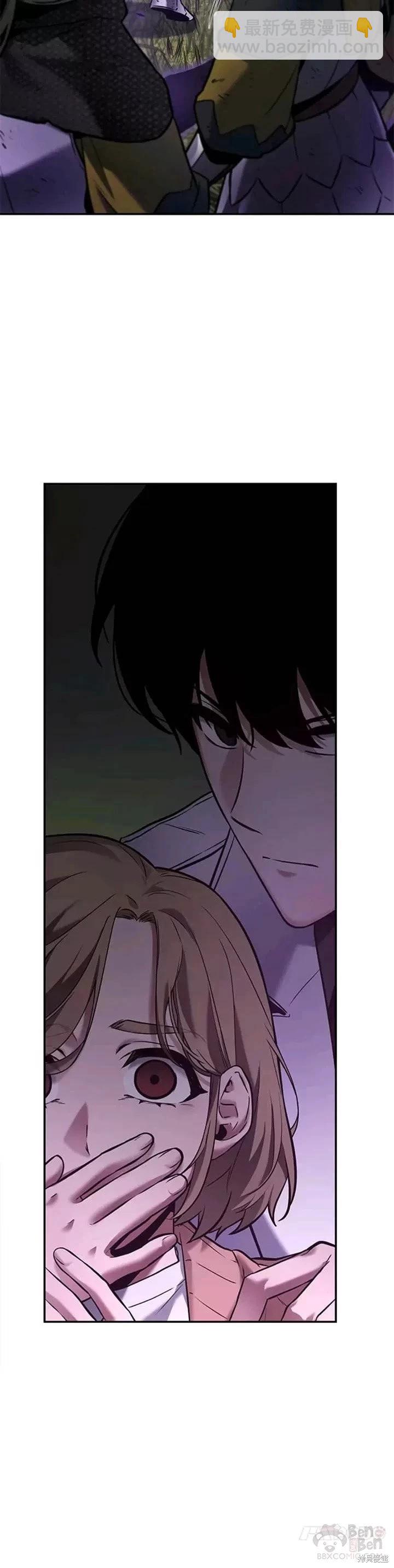 第126话17