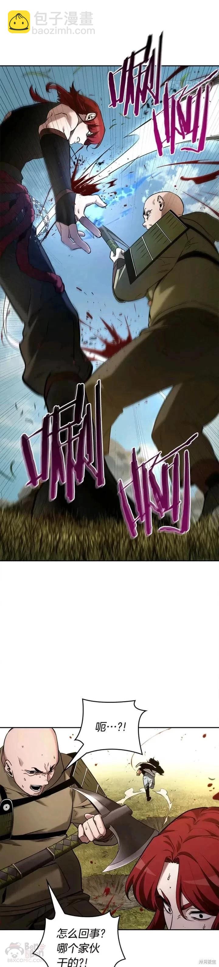 第126话32