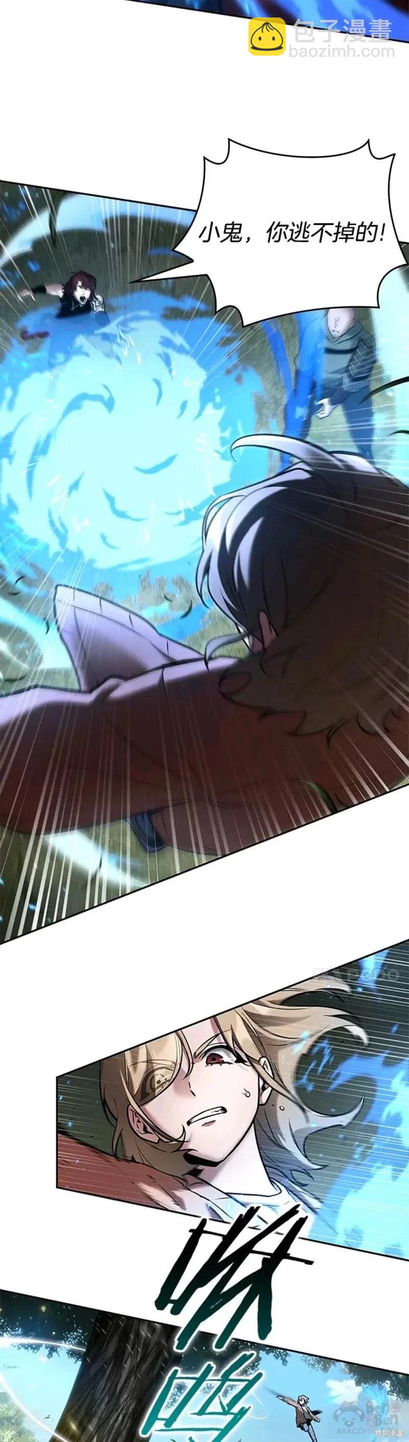 第127话12