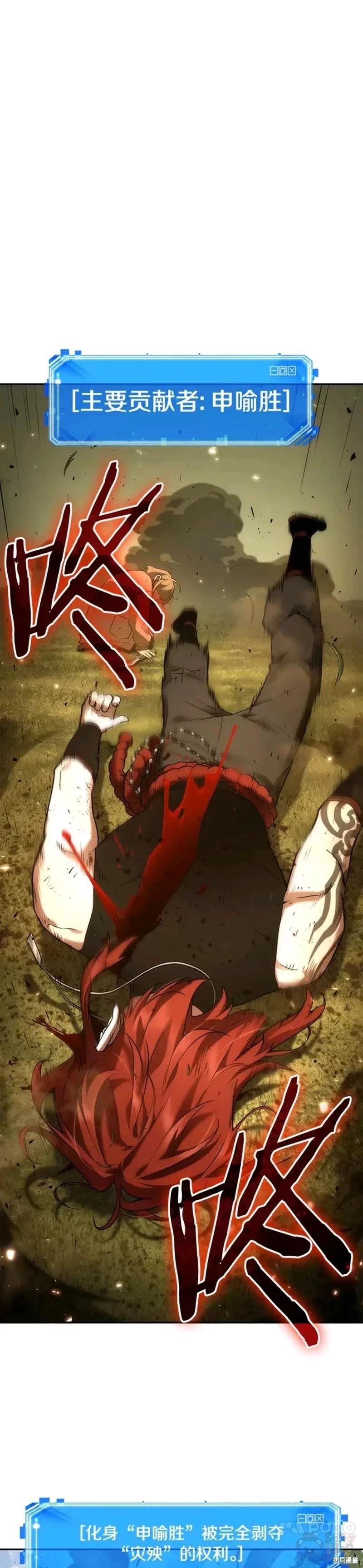 第128话0