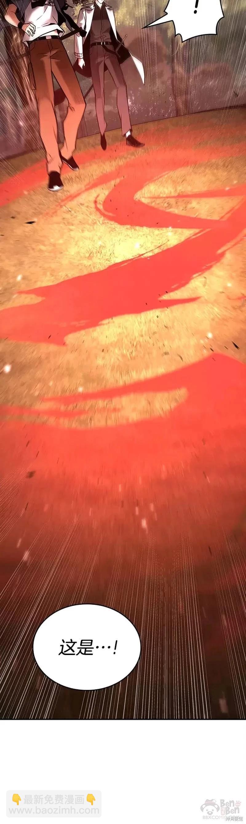 第129话18
