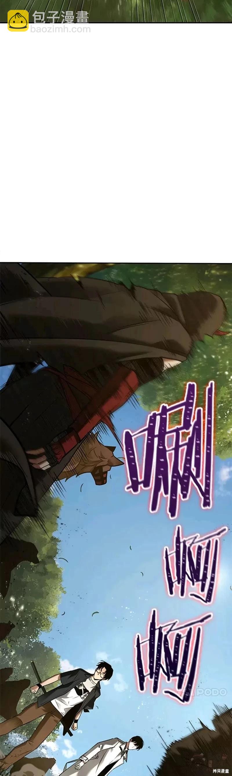 第129话22