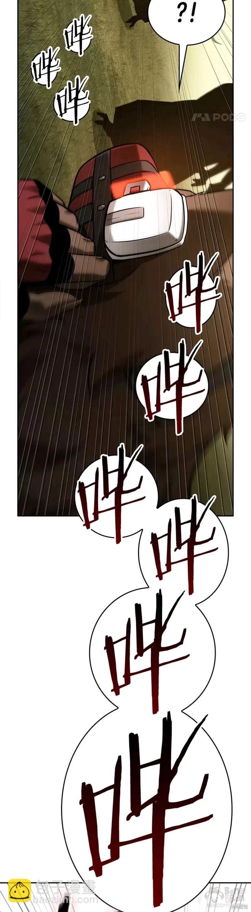 第129话30