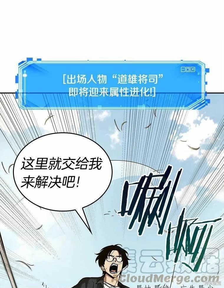 第130话0