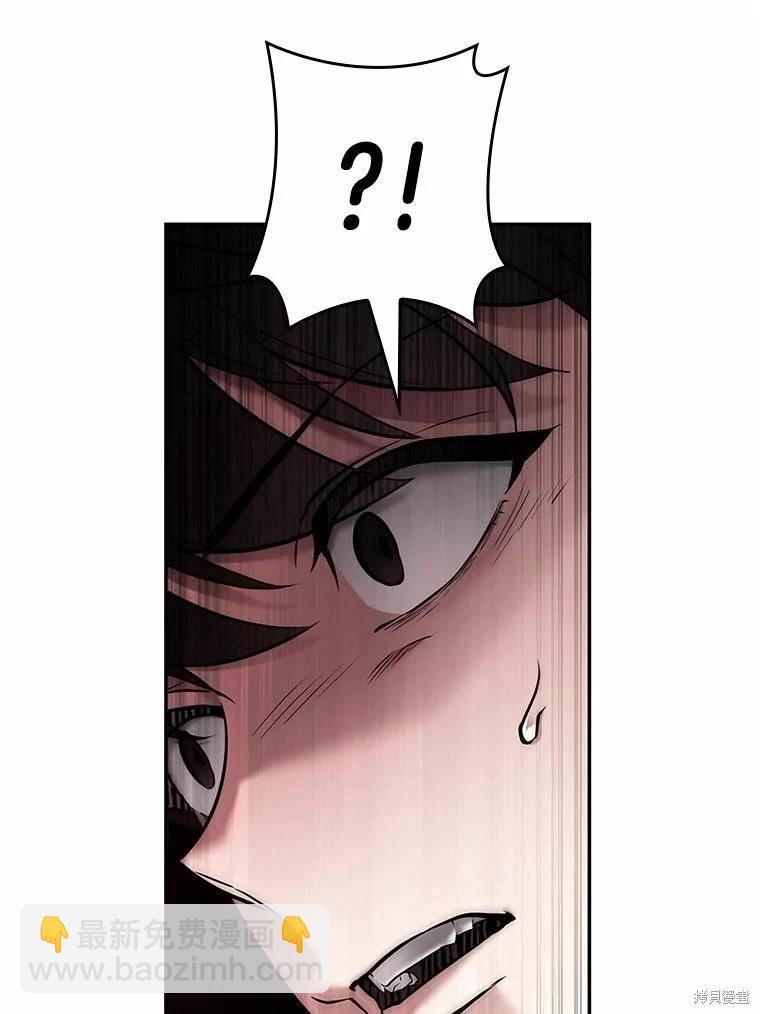 第130话101