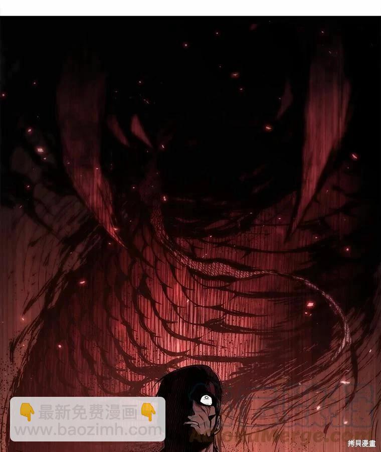 第130话112