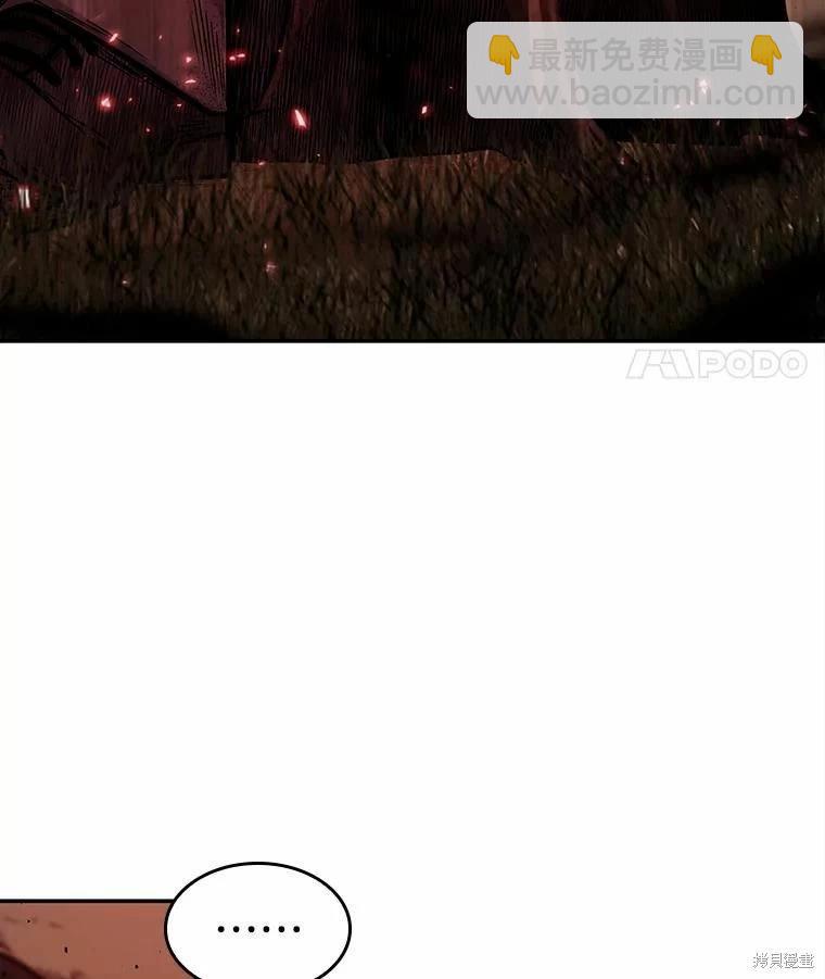 第130话114