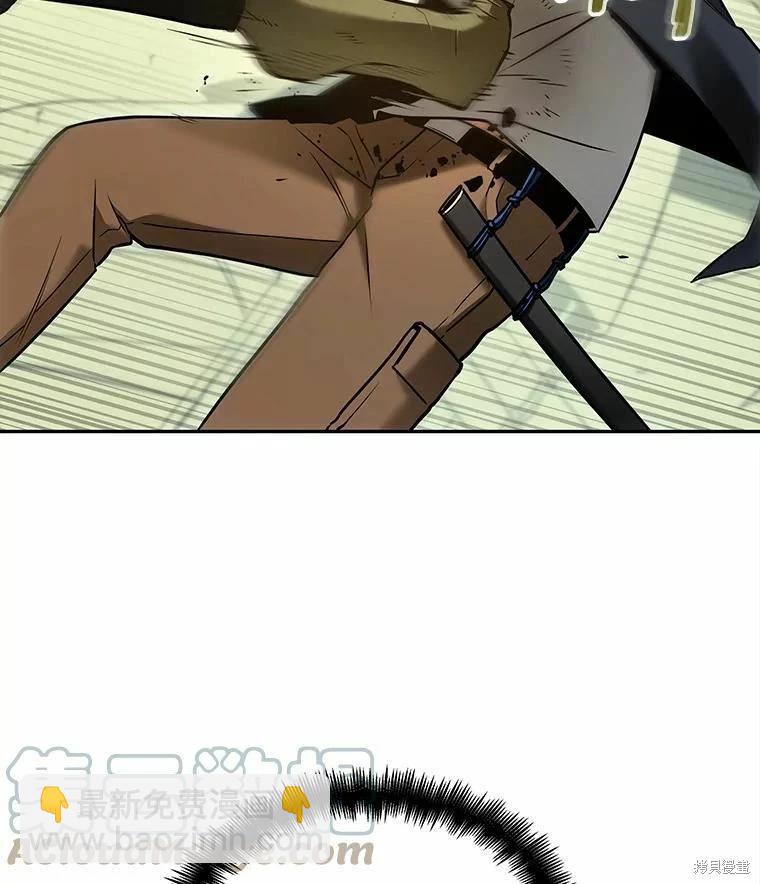 第130话12