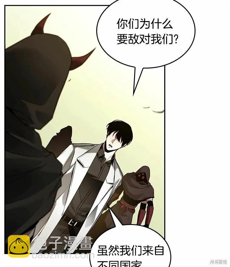 第130话15
