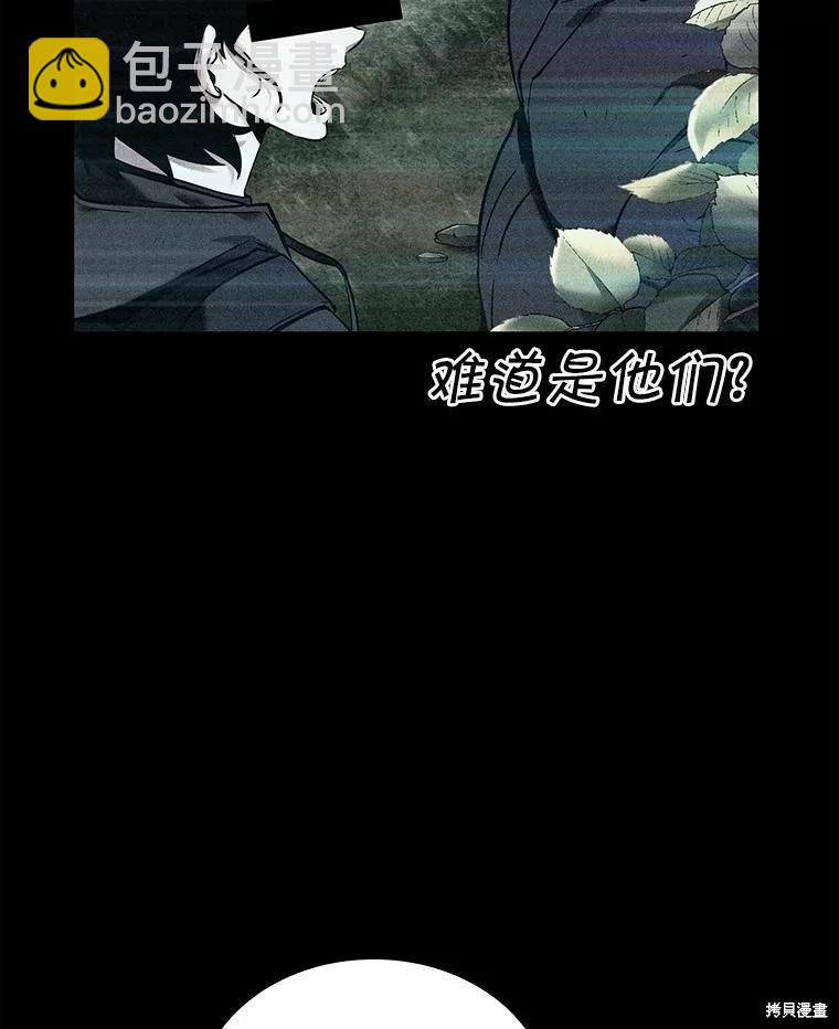 第130话22