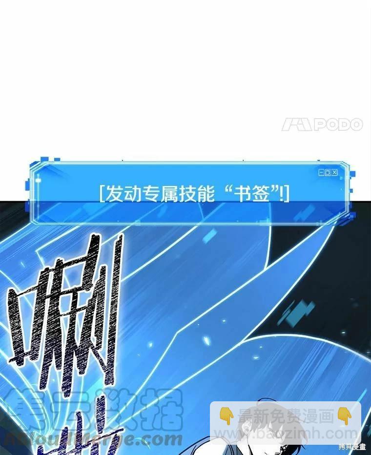第130话24