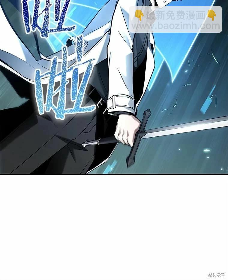 第130话25