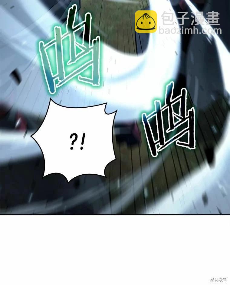 第130话28