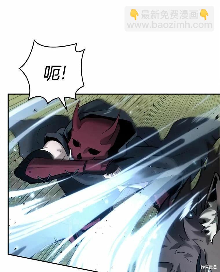 第130话29