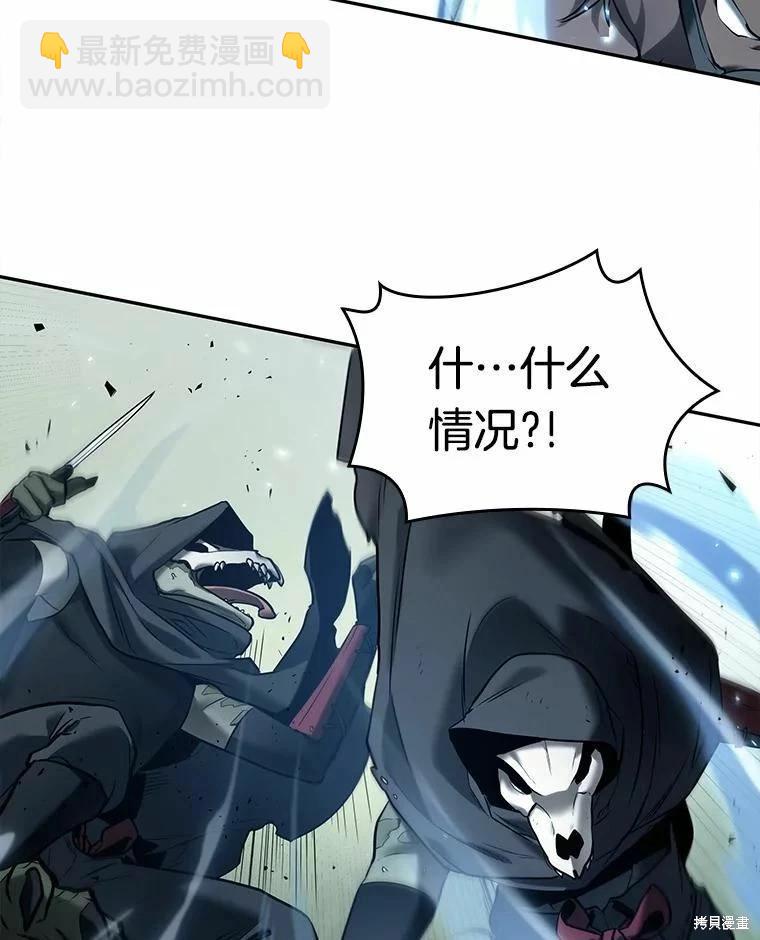 第130话30