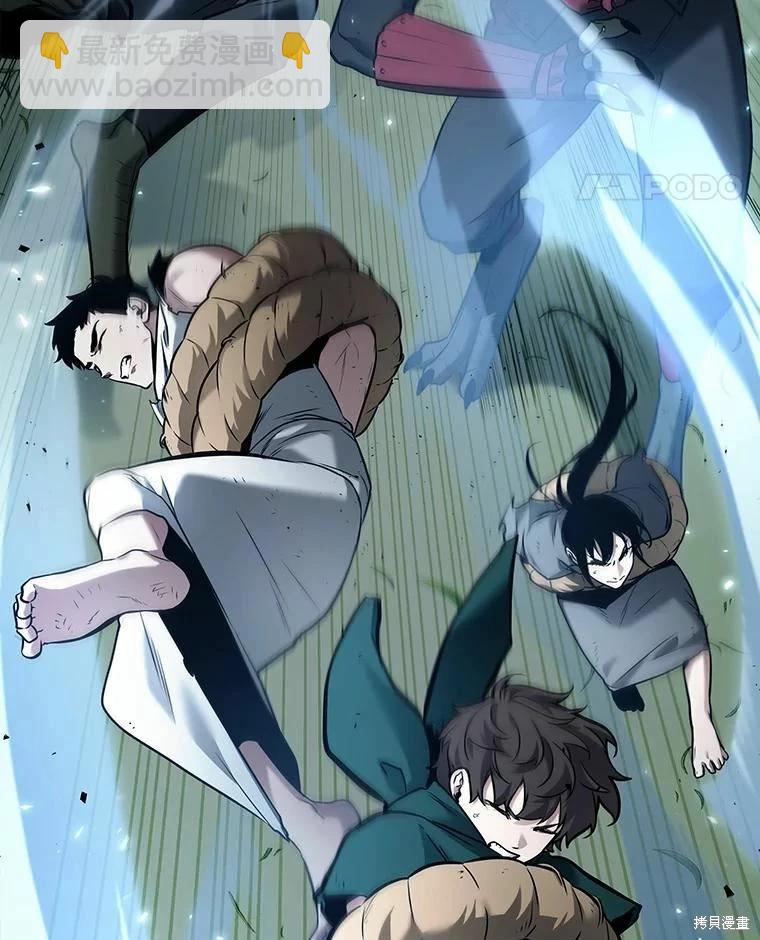 第130话31