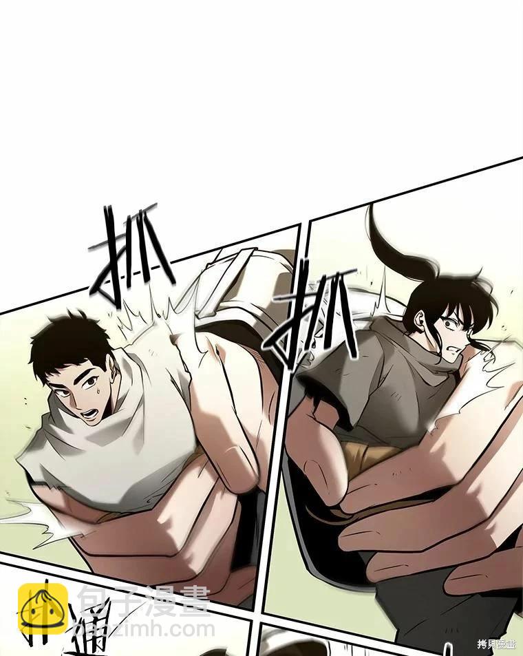 第130话33